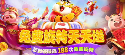 中国·银河集团(galaxy)有限公司-官方网站